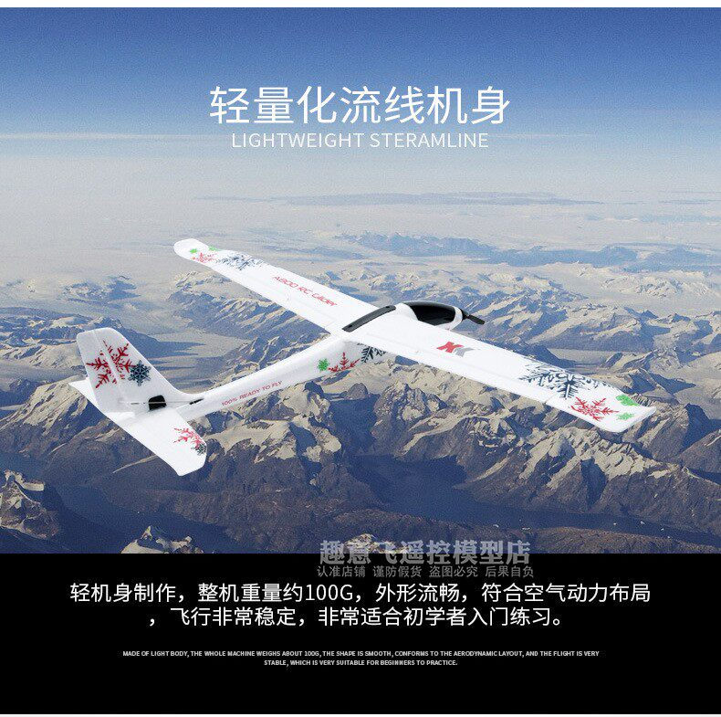 Wltoys Xk Rc Glider Xka800 5 C - Outdoor Sport Hobbies recensie en prijs