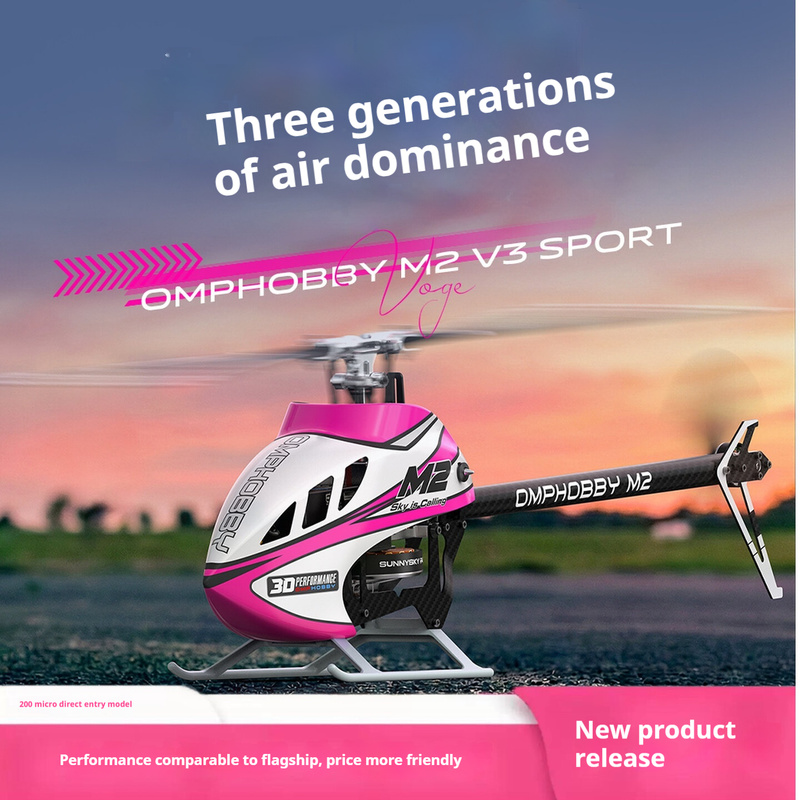 2026 NEW OMPHOBBY M2 V3 Sport  - Outdoor Sport Hobbies recensie en prijs