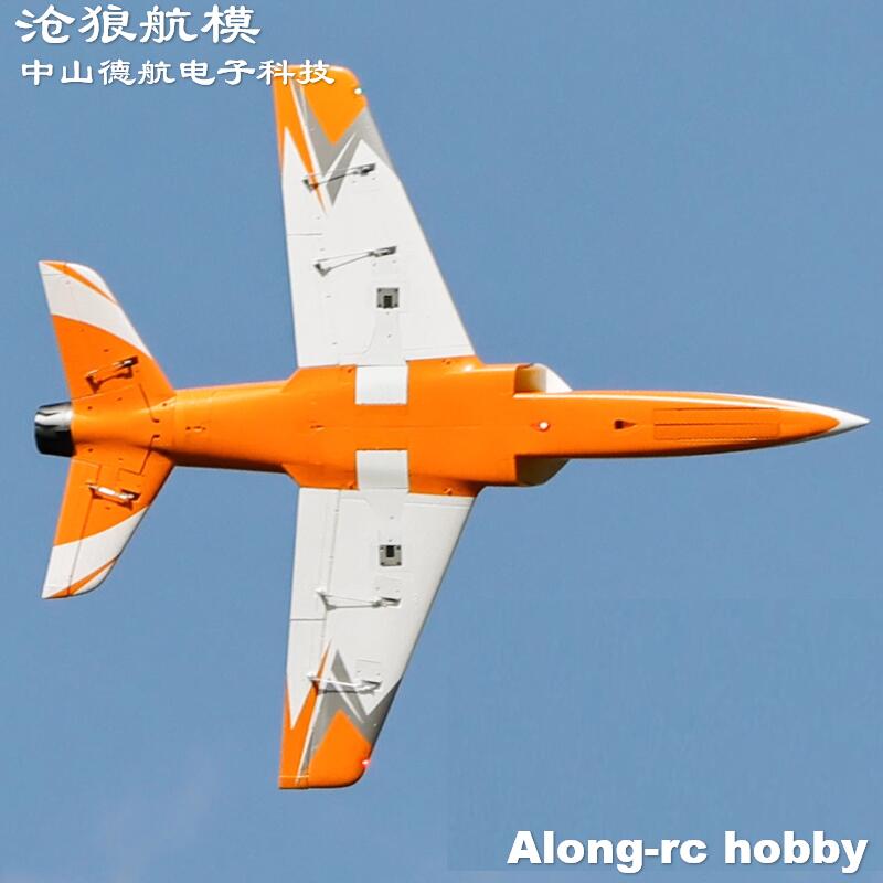 Freewing  90mm EDF Jet RC Plan - Outdoor Sport Hobbies recensie en prijs