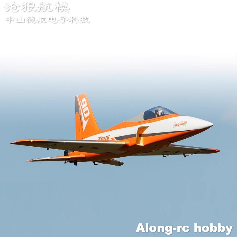 Freewing  90mm EDF Jet RC Plan - Outdoor Sport Hobbies recensie en prijs
