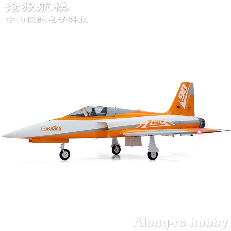 Freewing  90mm EDF Jet RC Plan - Outdoor Sport Hobbies recensie en prijs