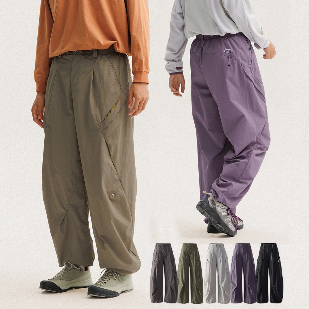 Men Women Lightweight Waterpro - Outdoor Sport Hiking Pants recensie en prijs