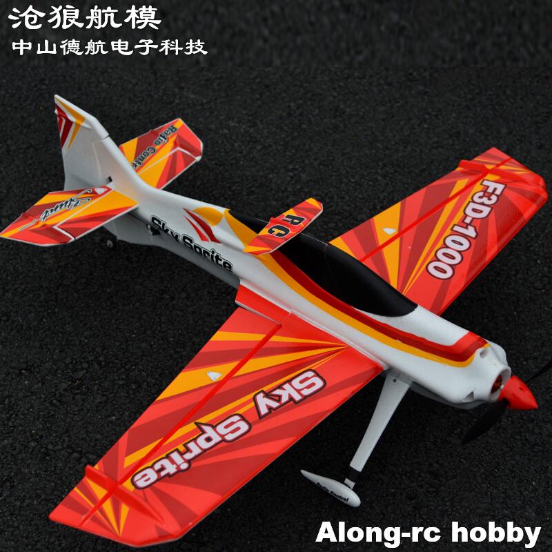 EPO Foam RC Plane Sport Airpla - Outdoor Sport Hobbies recensie en prijs