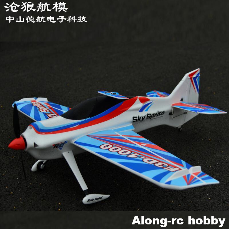 EPO Foam RC Plane Sport Airpla - Outdoor Sport Hobbies recensie en prijs