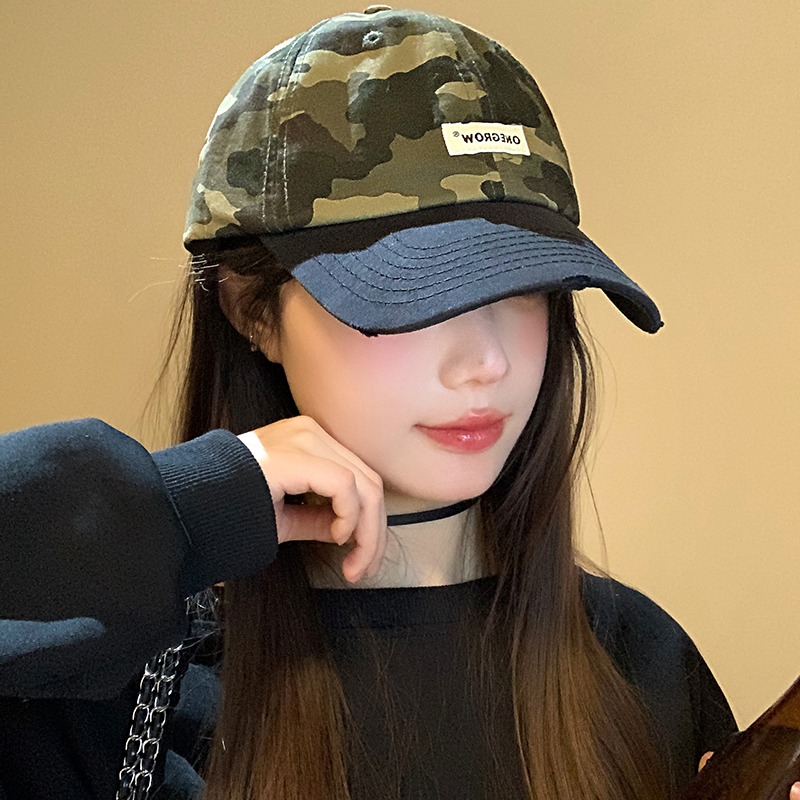 New Fashion Camouflage Adjusta - Outdoor Sport Hat Classic recensie en prijs