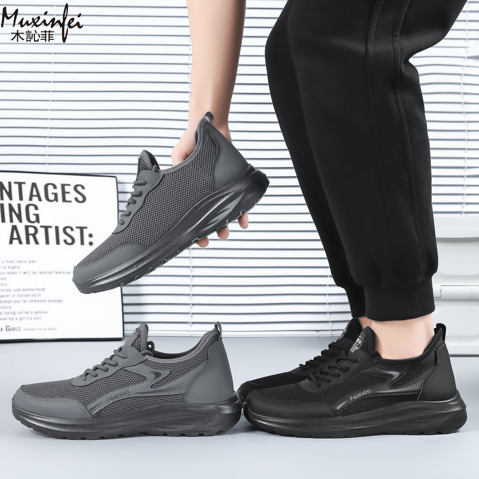 2026 New Men Casual Shoes Brea - Outdoor Sport Lights recensie en prijs