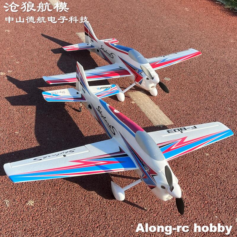 EPO Foam RC Plane Sport RC Air - Outdoor Sport Hobbies recensie en prijs