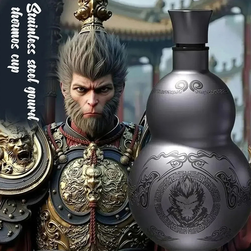 Wukong Theme Gourd Style 500ml - Outdoor Sport Hobbies recensie en prijs