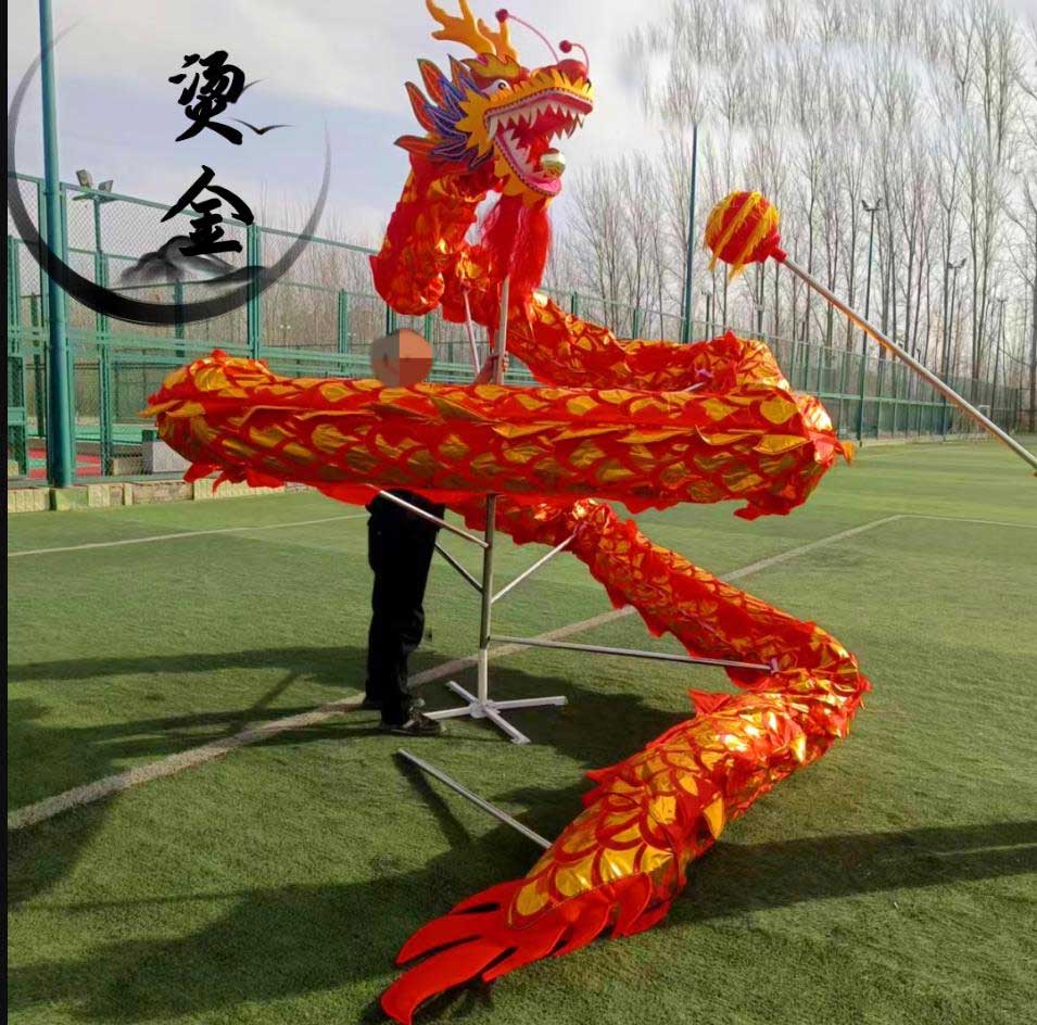 Folk Golden 6m Dragon Dance  C - Outdoor Sport Festival recensie en prijs