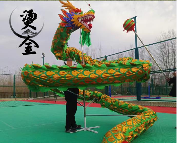 Folk Golden 6m Dragon Dance  C - Outdoor Sport Festival recensie en prijs
