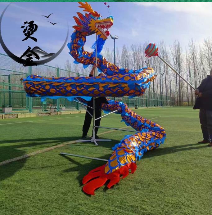Folk Golden 6m Dragon Dance  C - Outdoor Sport Festival recensie en prijs