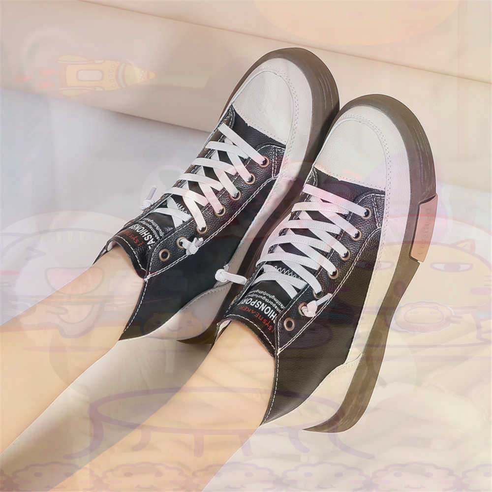 High Top Hi Cut Offers Skatebo - Outdoor Sports Center recensie en prijs