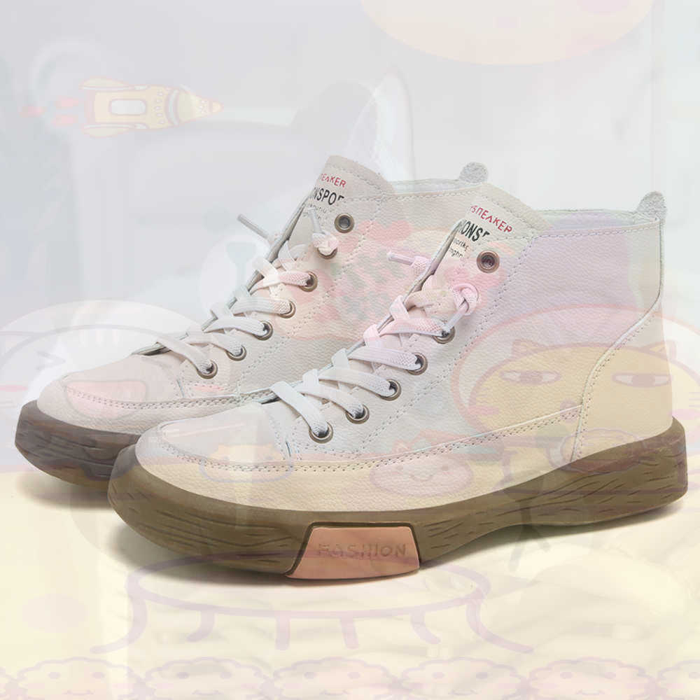 High Top Hi Cut Offers Skatebo - Outdoor Sports Center recensie en prijs