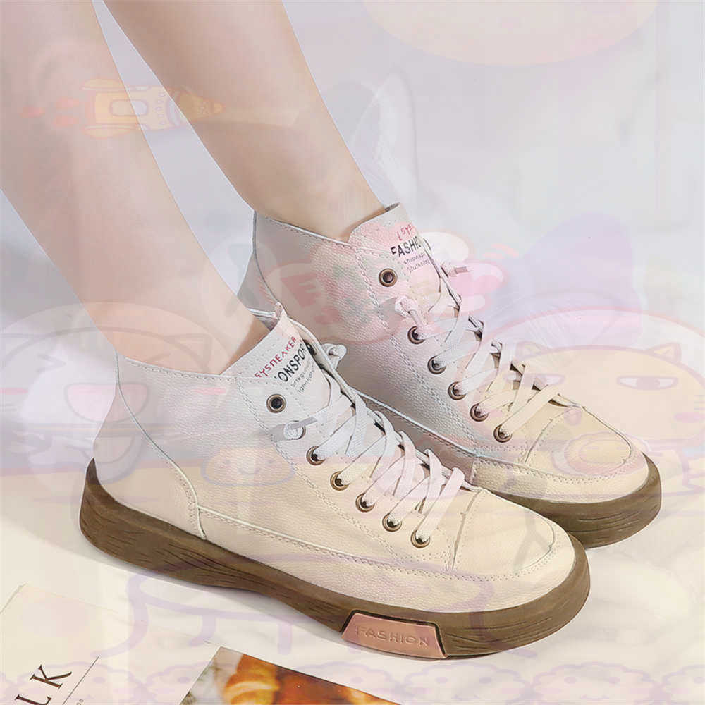 High Top Hi Cut Offers Skatebo - Outdoor Sports Center recensie en prijs