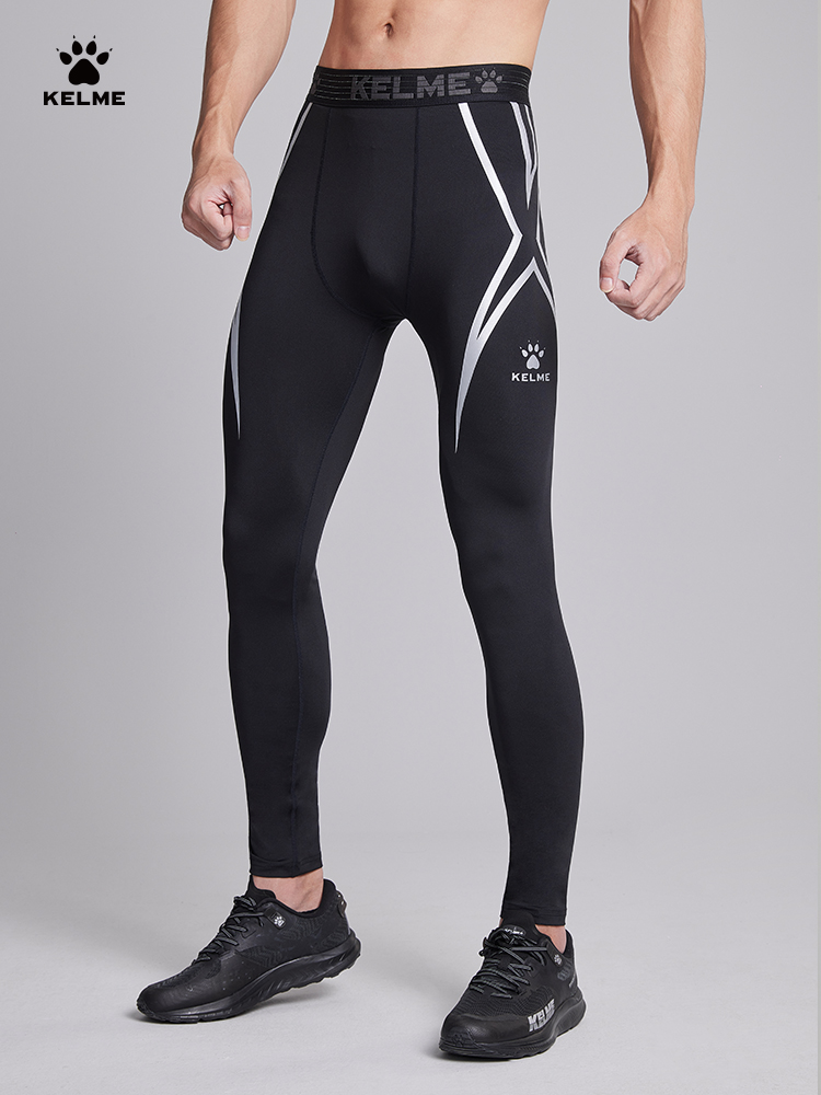 Kelme Men's High Elasticity Fi - Outdoor Sport Hiking Pants recensie en prijs