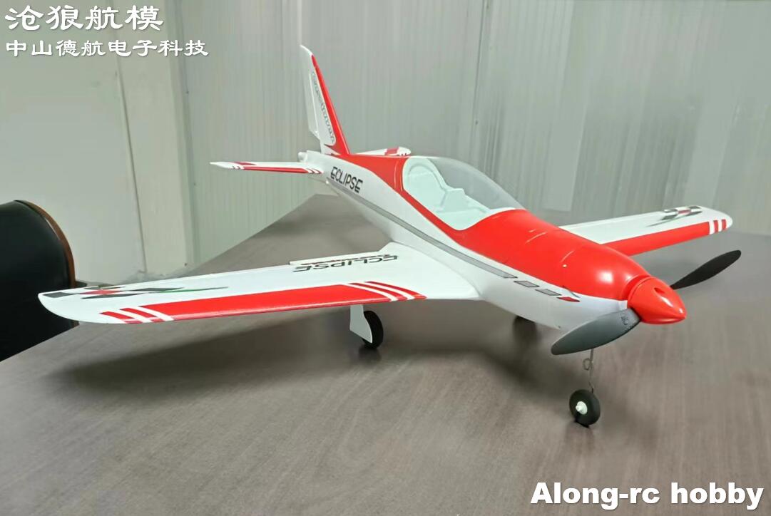 RC EPO Foam Plane Sport Aeroba - Outdoor Sport Hobbies recensie en prijs