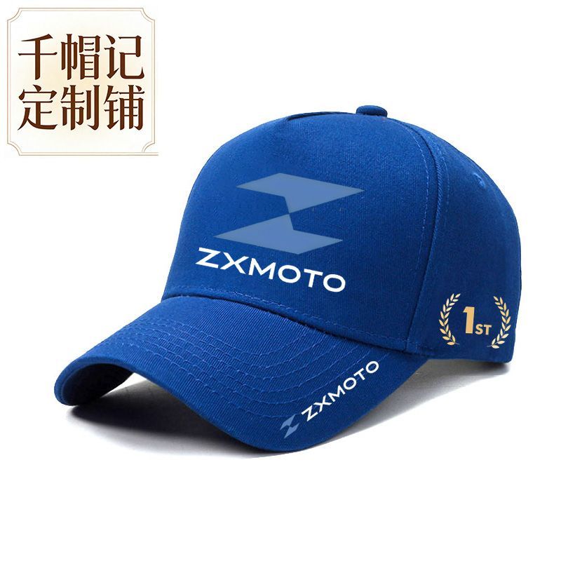Motorcycle Riding Sport Commem - Outdoor Sport Hat Classic recensie en prijs