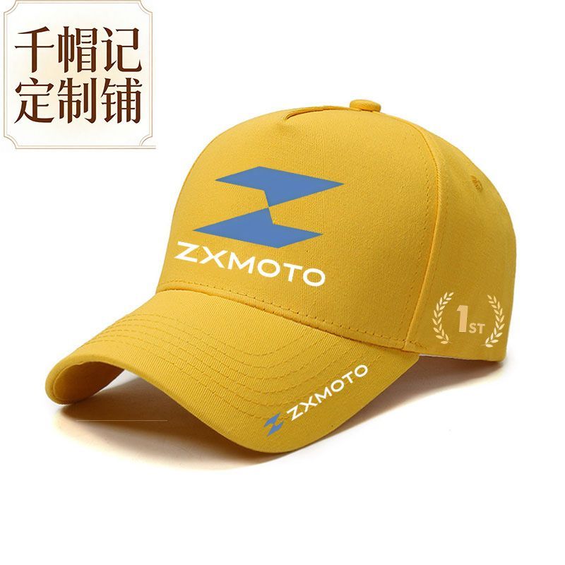 Motorcycle Riding Sport Commem - Outdoor Sport Hat Classic recensie en prijs