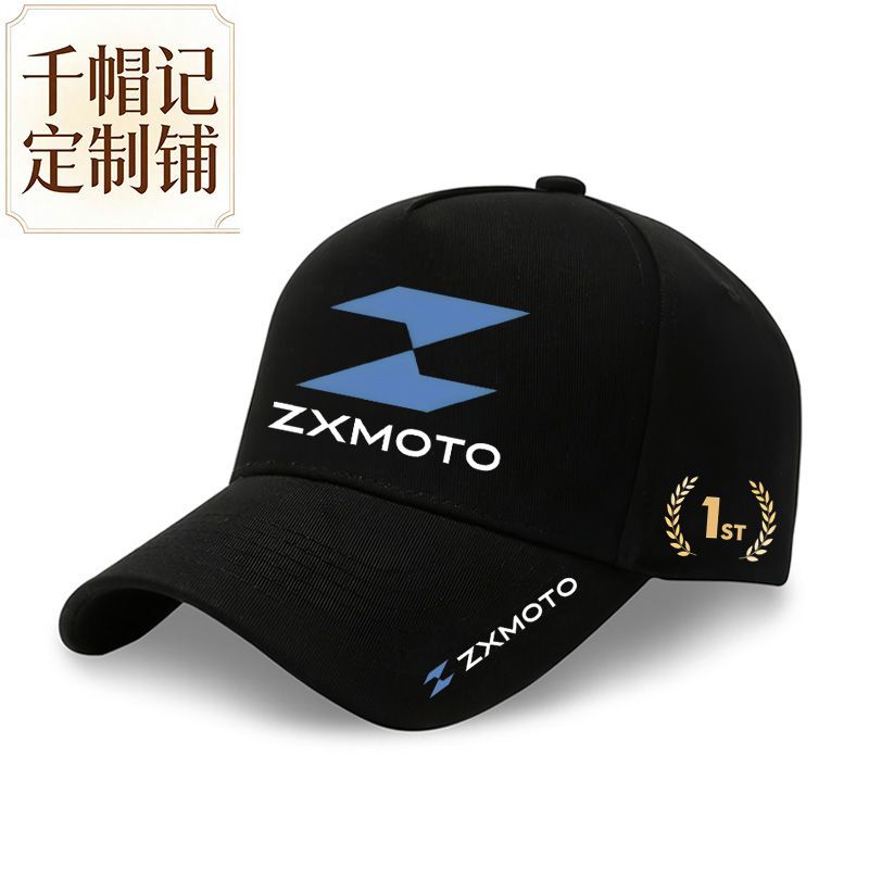 Motorcycle Riding Sport Commem - Outdoor Sport Hat Classic recensie en prijs