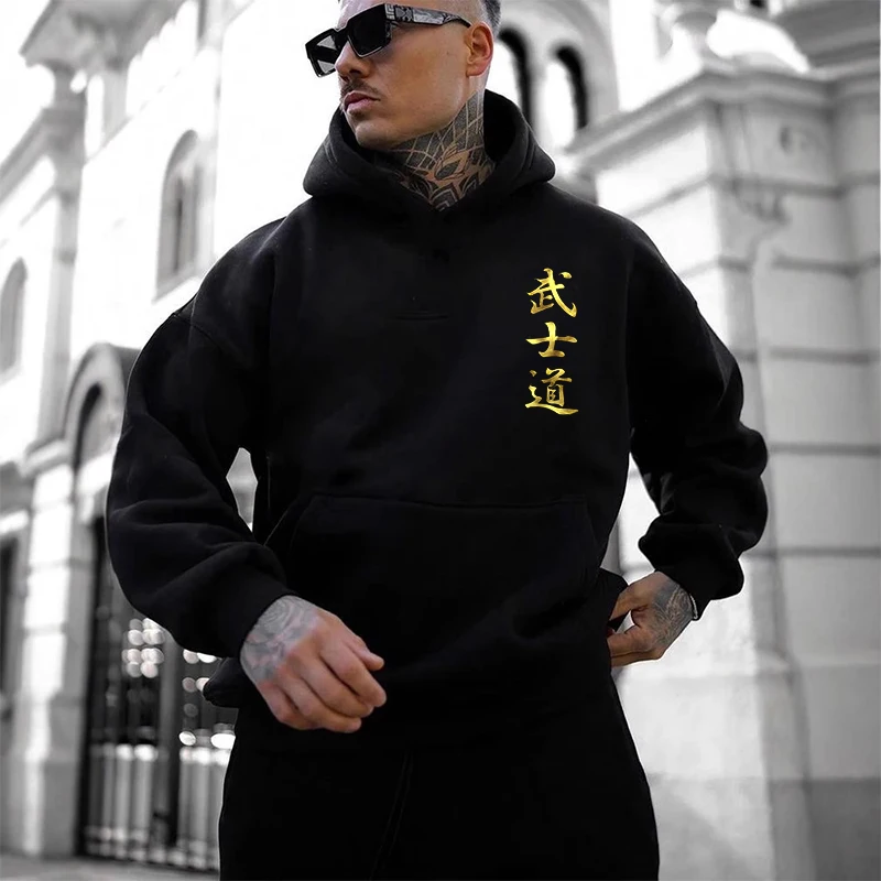 2025 New Fashion Men's Bushido - Outdoor Sport Hoodie recensie en prijs
