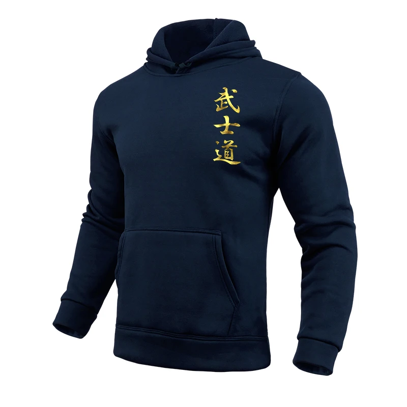 2025 New Fashion Men's Bushido - Outdoor Sport Hoodie recensie en prijs