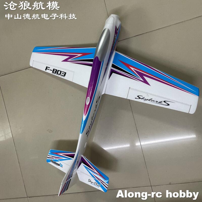 F803  F3A Skylarks 1000mm Wing - Outdoor Sport Hobbies recensie en prijs