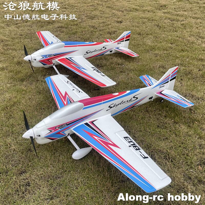 F803  F3A Skylarks 1000mm Wing - Outdoor Sport Hobbies recensie en prijs