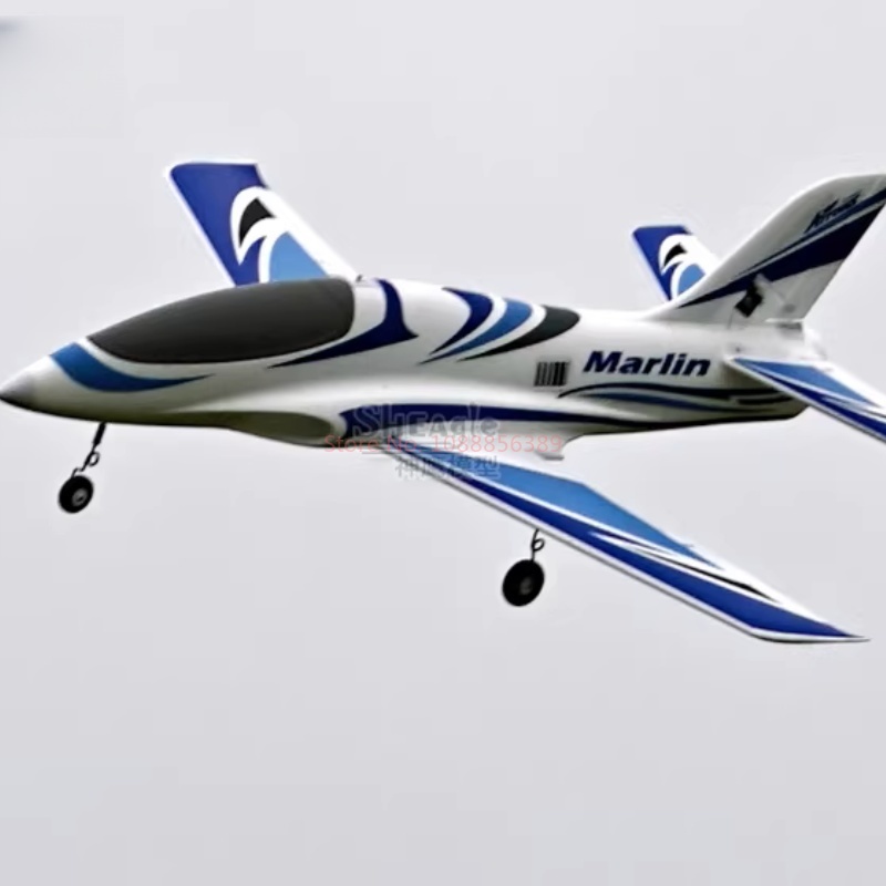 SHEagle Marlin 64mm EDF RC Air - Outdoor Sport Hobbies recensie en prijs