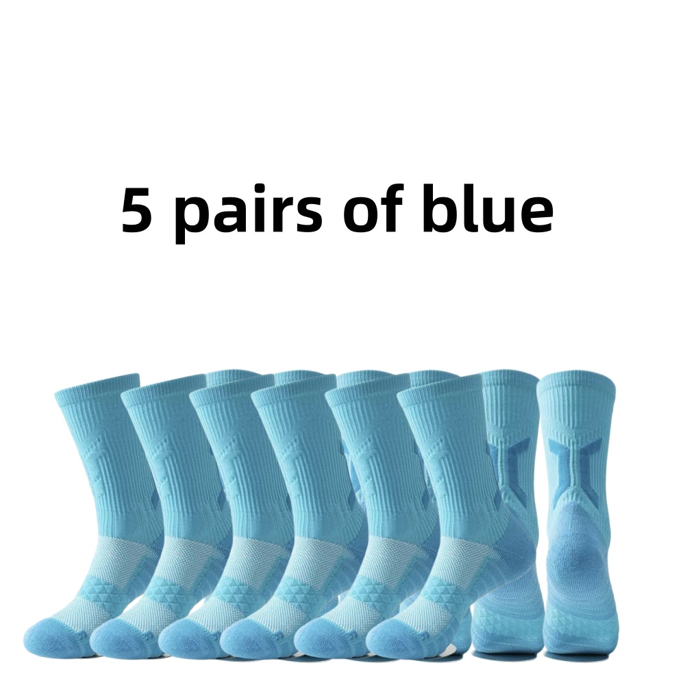 5 pairs of professional basket - Outdoor Sports Center recensie en prijs