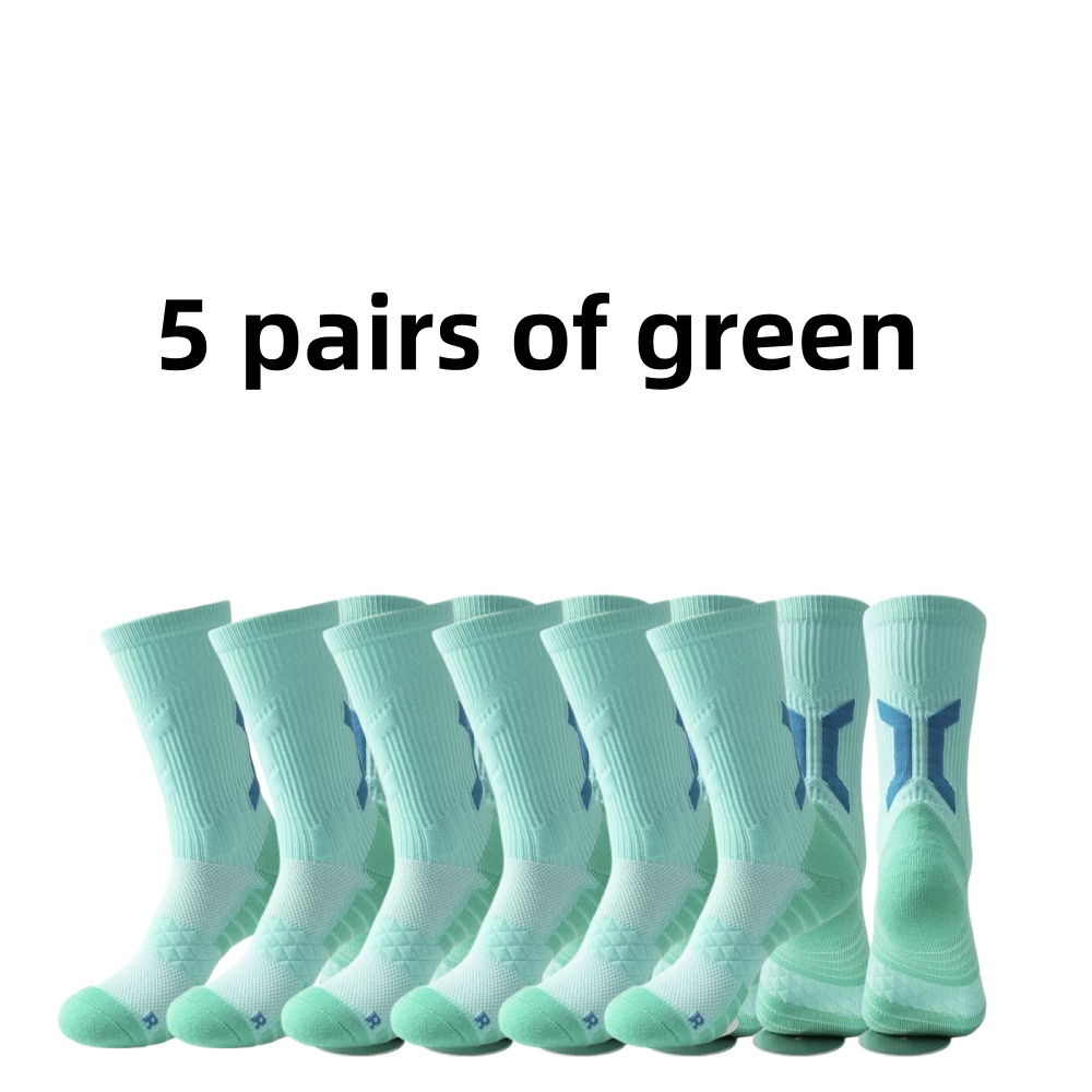 5 pairs of professional basket - Outdoor Sports Center recensie en prijs