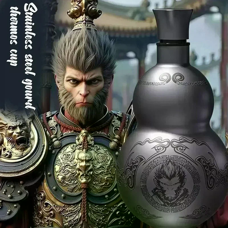Wukong Theme Gourd Style 500ml - Outdoor Sport Hobbies recensie en prijs